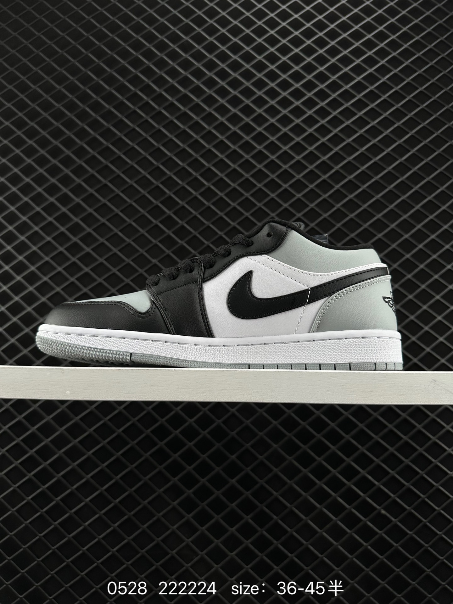 Air Jordan 1 Low AJ1